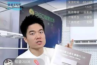 ?赛后哈登将一颗签名花球抛给球迷！快船官方：谁想要这颗球？